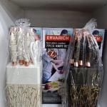 طقم سكاكين بالحامل نقش 7 قطع