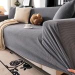 كفر انتريه (قطيفه مضلع) 4قطع الوان