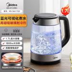 كاتل بايركس سعه ٢.٢ لتر