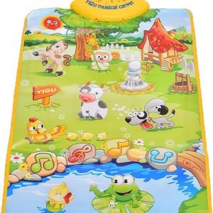 سجاده اصوات حيوانات