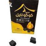 فحم مكعبات طبيعى 100% من خشب البرتقال 1 كيلو كوكو نايل