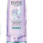 الفيف بلسم 360 م هيالورون بيور خصم 25ج