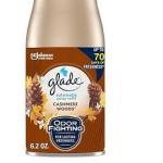 جليد غيار غابات