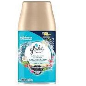 جليد غيار هدؤ البحر