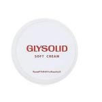 جليسوليد كريم سوفت 100ج