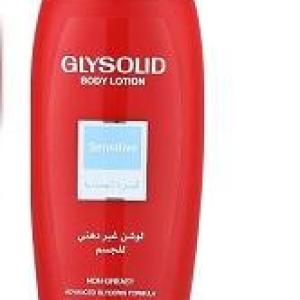 جليسوليد لوشن حساس 200مل