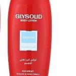 جليسوليد لوشن حساس 200مل