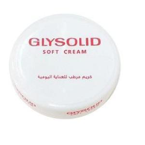 جليسوليد كريم سوفت 50 ج