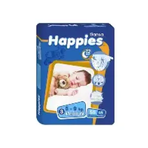 هابيز مقاس 2 عدد 58 قطعه