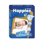 هابيز مقاس 3 عدد 58 قطعه