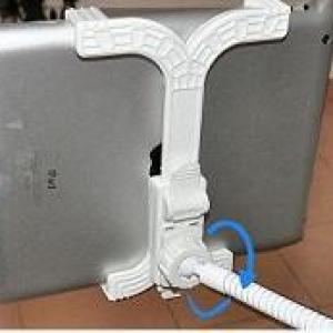 حامل تابلت و أى باد متحرك