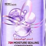 الفيف بلسم 360 م هيالورين ترطيب