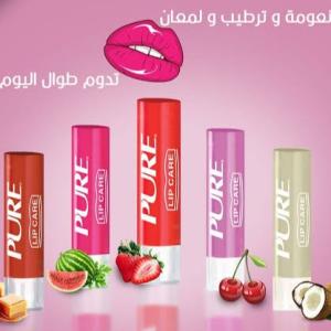 بيور زبده كاكاو كريز