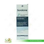 سورالون شامبو ضد القشره 250مل