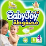 بيبي جوي4عدد 8ق