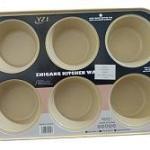 قالب كب كيك 6 خانة يد سيليكون