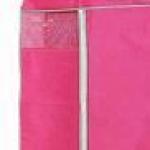 كفر بدلة 60 × 130 سم 1 قطعة ألوان متعددة