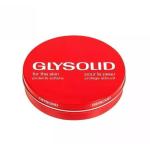 جليسوليد كريم 40 ج