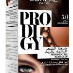 برودجي بني فاتح 5.0