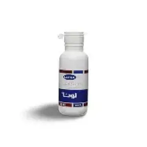 لونا اكسجين 10