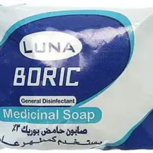 لونا صابون بوريك