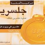 لونا صابون جلسرين 115 جرام