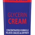 لونا تشققات 20مل