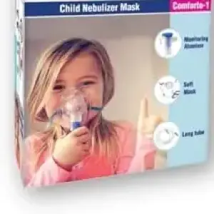 ماسك نابولايزر اطفال