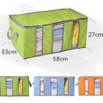 منظم و حافظة ملابس بوكس