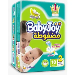 بيبي جوي2عدد 10 ق