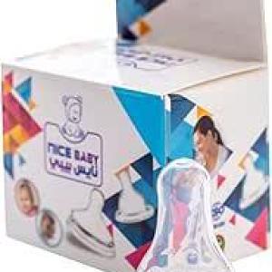 نايس بيبي حلمة 1 قطعة مديم