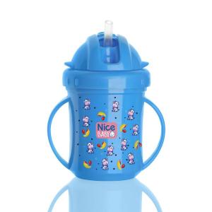 نايس بيبي كوب شاليموه لبني