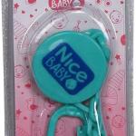 نايس بيبي سلسلة سكاتة اخضر