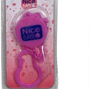 نايس بيبي سلسلة سكاتة روز