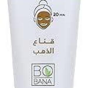 بوبانا قناع دهب 120مل