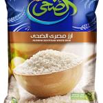 رز الضحي ١كيلو