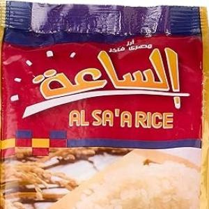 رز الساعه ١كيلو
