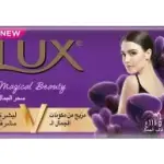 لوكس صابون 115جرام موف سحر الجمال