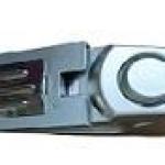 صدادة باب إنذار بالحجره 1 قطعة فضى