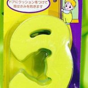 صدادة باب لحماية أيدى الأطفال 2 قطعة