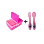 بابلز لانش بوكس سمارت