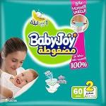 بيبي جوي2عدد 60 ق
