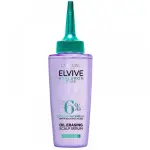 انفينتي صن بلوك دراي سبراي 200م SPF50