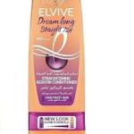 الفيف بلسم 360 مل احلام كرياتين