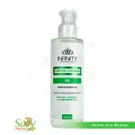 انفينتي غسول جل حب الشباب 200م/180ج