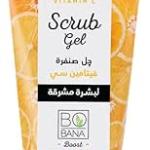 بوبانا غسول فيتامين سي اصفر 150مل