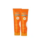 بروفيت عرض 2ق صن بلوك جل 100 مل