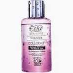 مزيل مكياج بالكولاجين شفاف