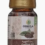 زيت الجسم برائحة القهوة من اورميلا 30 مل