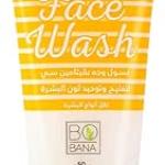 بوبانا غسول فيتامين سي اصفر 50مل